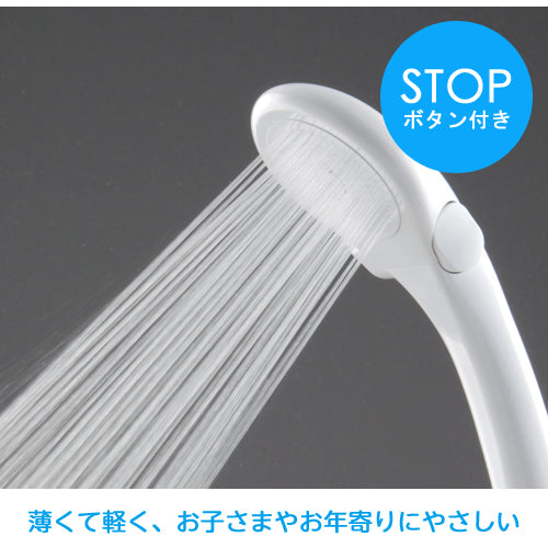 SANEI 스톱 샤워 헤드 PS39631-80XA-MW 1 개