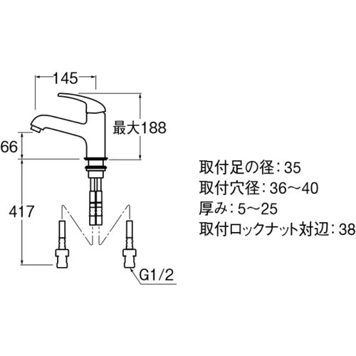 SANEI シングルワンホール洗面混合栓 K4710NJV-13 1 個