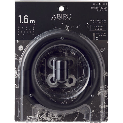 SANEI Shower Hose Matte Black PS30-864TXB-MD 1 pc
