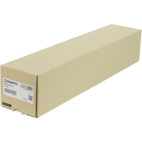 SIBATA 三脚 3段式 080160-3 1 個