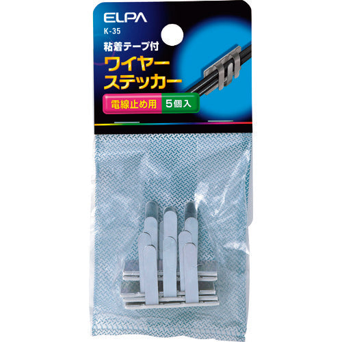 ELPA 와이어 스티커(5일리) K-35 1봉