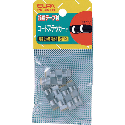 ELPA Cord Sticker, Double-Stop, Silver, PE-301H, 1 Pack