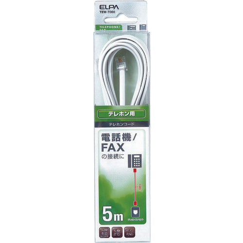 ELPA テレホンコード6極2/4芯 5m TEW-T050 1 本