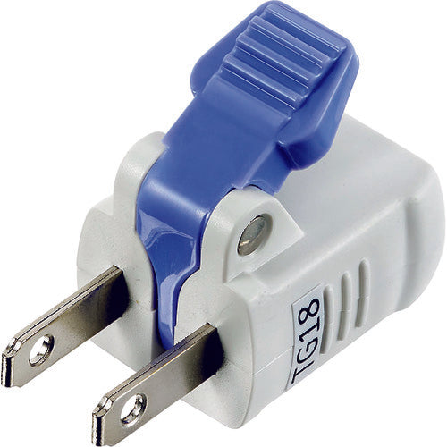 ELPA Easy-Remove Adapter Set of 3 RTP-303B-W 1 S