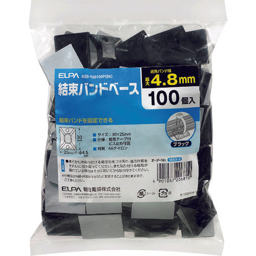 ELPA Cable Tie Base KBB-N30100PBK 1 bag