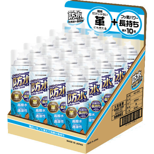 세메다인 방수 스프레이 다용도 + 장시간 420ml HC-010 HC-010 1개