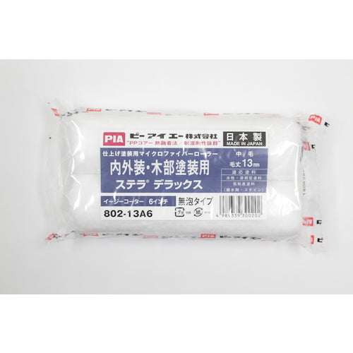 PIA 스텔라 디럭스 스몰 롤러 길이 13mm 6인치 2개입 10253 1 PK