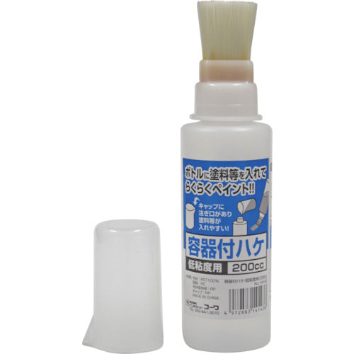 KOWA Brush with Container for Low Viscosity 200cc 14143 1 pc