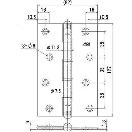 ARCH 厚口127mm ヘアーライン TN3530-127HL 1 枚