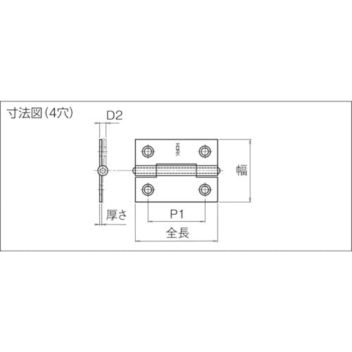 ARCH 후구 51mm 브라운 TN1530-51BR 1장