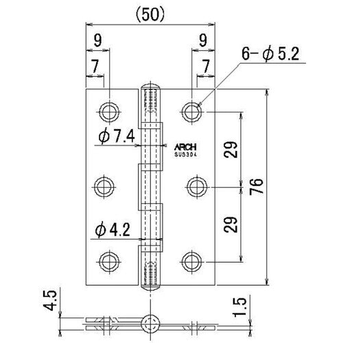 ARCH Heavyweight 76mm Hairline TN3530-76HL 1 sheet