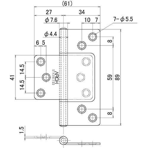 ARCH Flash 89mm Amber TN4300-89AN 1 piece