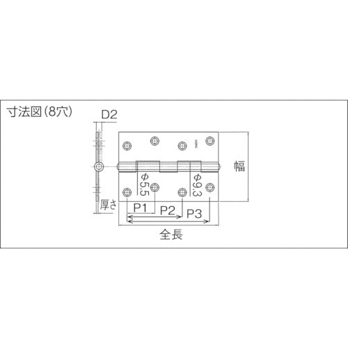 ARCH 후구 102mm 브라운 TN1530-102BR 1장