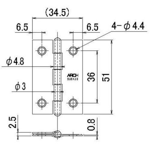 ARCH 중후 경첩 51mm 광택 연마 TN4520-51BK 1장