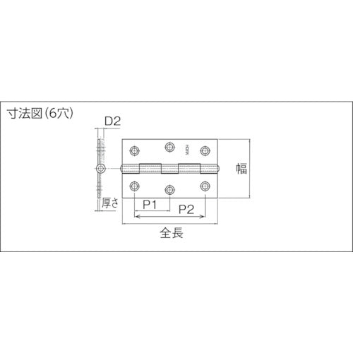 ARCH 후구 76mm 브라운 TN1530-76BR 1장