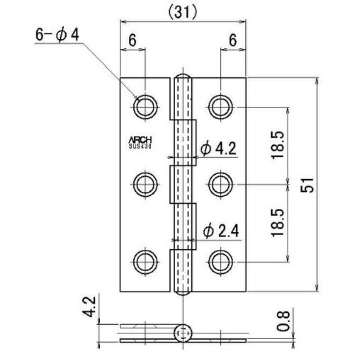 ARCH 얇은 입 경첩 51mm 광택 연마 TN4510-51BK 1장