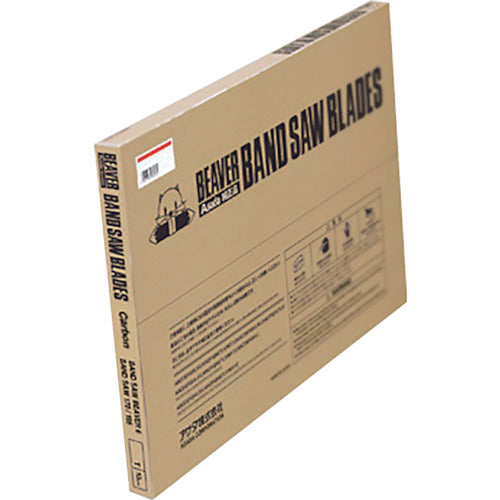 Asada Beaver 4, 4F, 125, 12F saw blade SK 14 teeth (88887) 88887 10 pieces