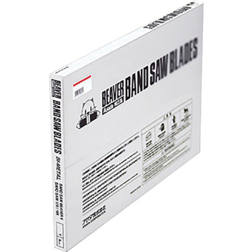 Asada Beaver 4, 4F, 125, 12F saw blade, high speed steel, 24 teeth (70413) 70413 5 pieces