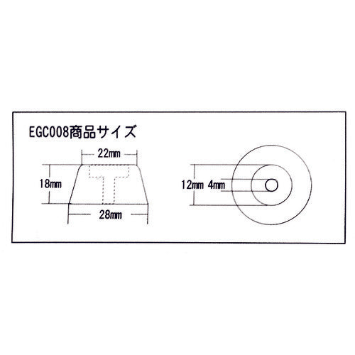 WAKI Screw-fastening rubber cushion EGC-008 4 pieces EGC-008 1 bag