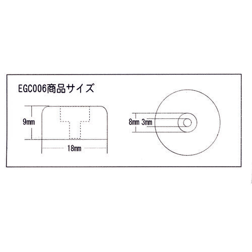 WAKI Screw-fastening rubber cushion EGC-006 4 pieces EGC-006 1 bag