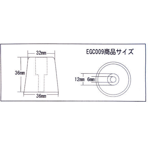 WAKI Screw-fastening rubber cushion EGC-009 2 pieces EGC-009 1 bag