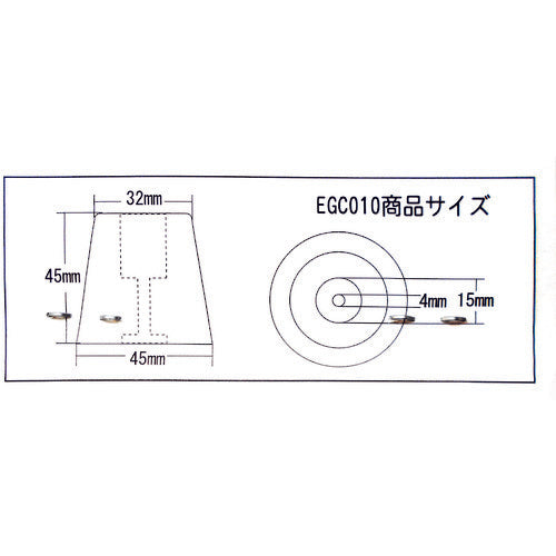 WAKI Screw-fastening rubber cushion EGC-010 1 piece EGC-010 1 bag