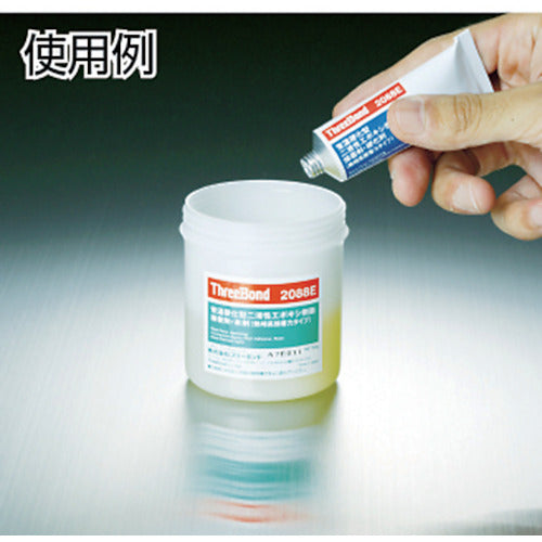 THREEBOND Epoxy Resin Adhesive TB2088E 100g Main Agent + Hardener Set High Adhesive Strength Type when Hot (2088EG) TB2088E 1 S