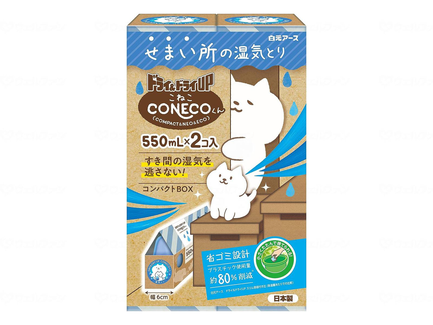 Hakugen Earth Dry & Dry UP CONECO-kun (2 pieces) Case 550ml