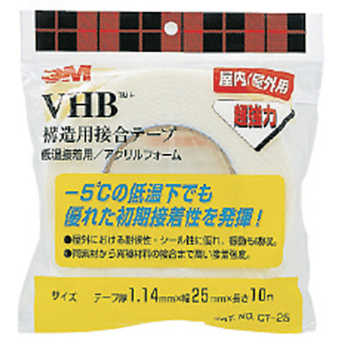 3M VHB 구조용 접합 테이프 Y4951(CT 시리즈) 25mmX10m R CT-25 25X10 1권