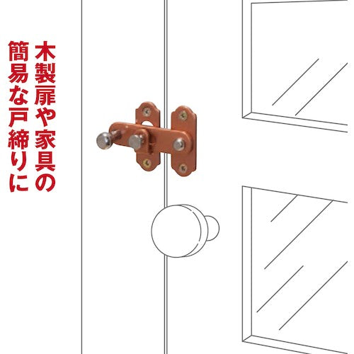 WAKI Straight Uchikake VC-042 Tokudai VC-042 1 piece