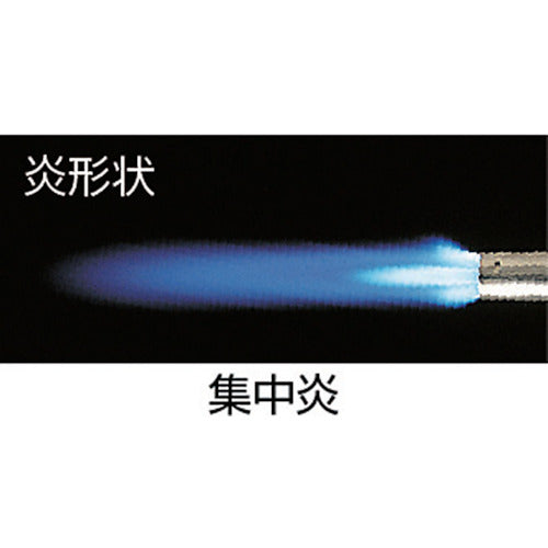 サカエ富士 ガスカートリッジ200g R-200 1 本