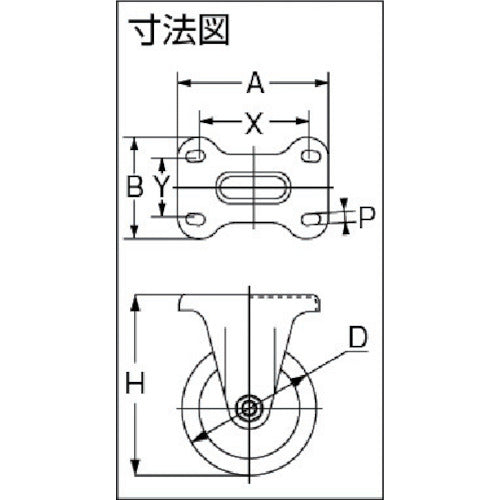 TRUSCO プレス製ウレタンキャスター 固定 Φ130 TUK-130 1 個