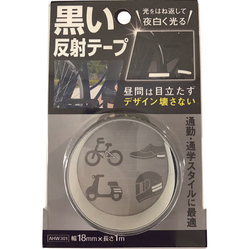 WAKI Black Reflective Tape 18mm x 1m AHW-301 1 piece