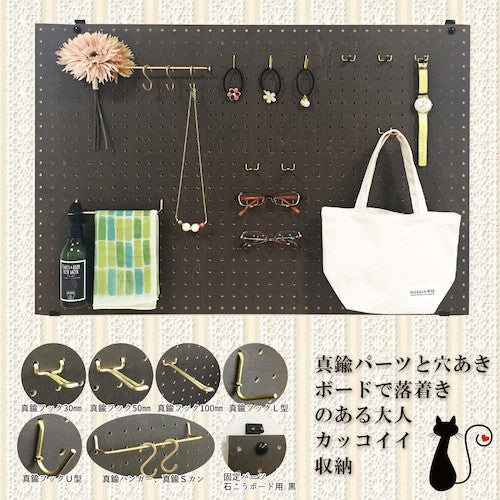 WAKI 황동 S 캔 대 ANB-719 1 봉지