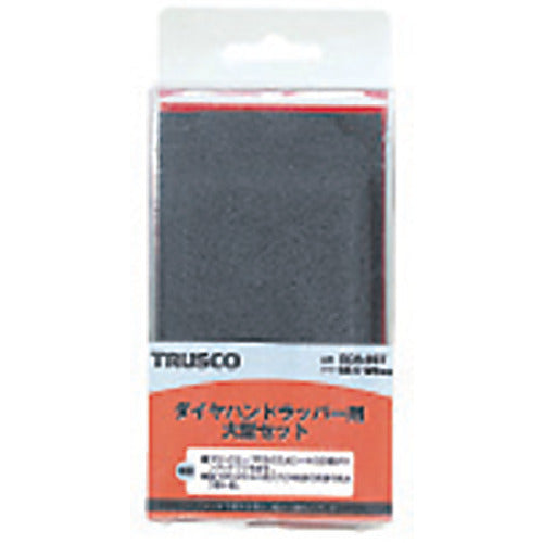 TRUSCO 【売切廃番】ダイヤハンドラッパーセット用替シート #180 GDA-180 1 枚