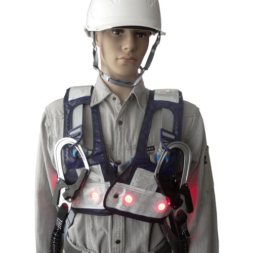 ミズケイ フルハーネス用LED安全ベスト/赤LED 装着できるんです 紺/白 5941121 1 枚