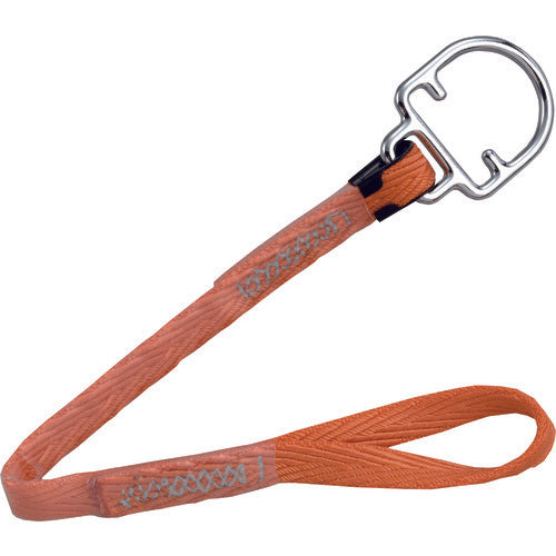 タイタン ブロック接続用手元ストラップSTJ(墜落制止用器具) STJ480 1 本