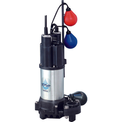 Kawamoto Plastic Submersible Drain Pump (for Wastewater) WUP4-405-0.25SLN 1 unit