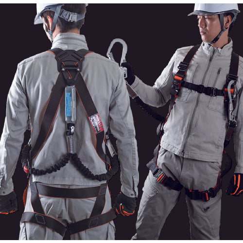 TRUSCO Full Harness Elastic Lanyard Set of 2 Size M TFHWR-M 1 pc
