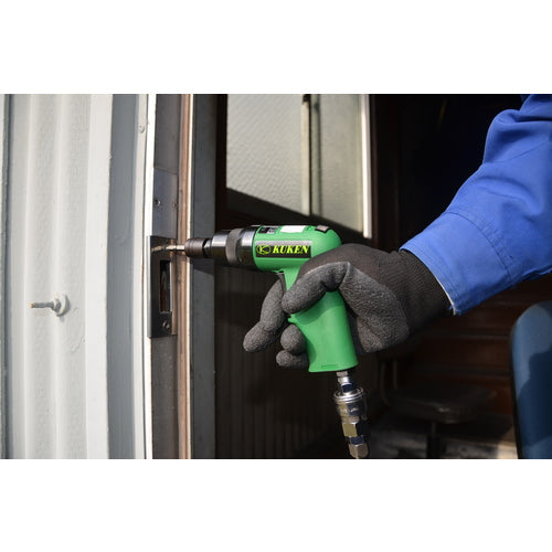 KUKEN Impact Driver KW-50PD 1 unit