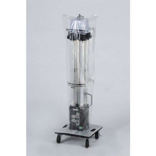 ハタヤ 82WLEDライトスタンド LLX-SS90K 1 台