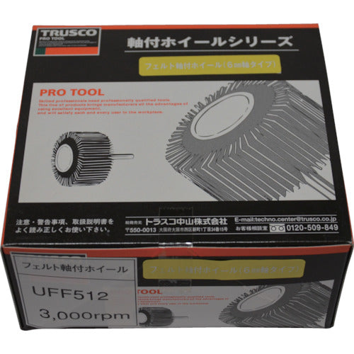 TRUSCO Felt Shaft Wheel Outer Diameter 50 x Thickness 12 x Shaft Diameter 6 (5 pieces) UFF512 1 box