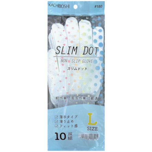 Katsuhoshi Slim Dot S 10 Pairs #180-S 1 Bag