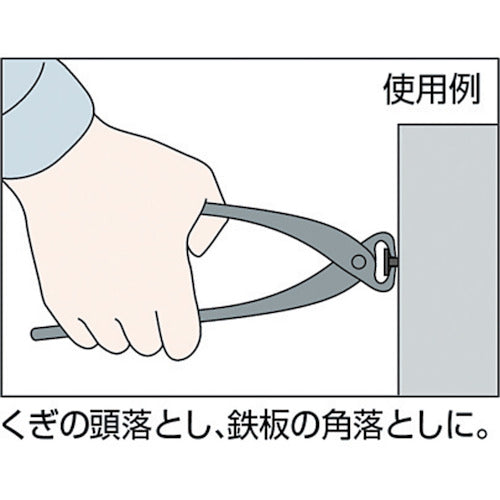 모리 미츠코시 210mm BKKU-0210 1 쵸