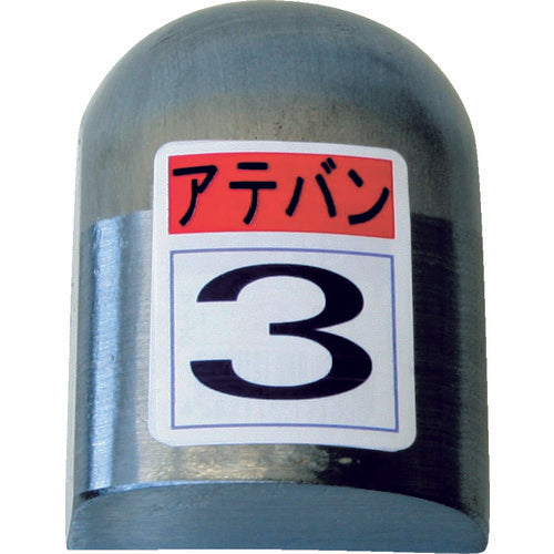 Morimitsu Toban No. 3 KDAT-0003 1 piece