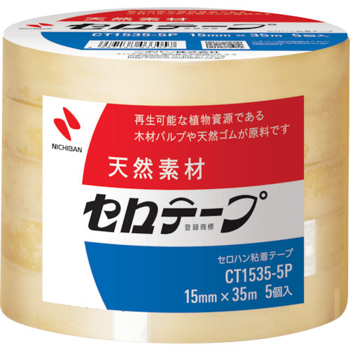 Nichiban Cellotape 1535-5P 15mm x 35m CT-15355P 1 PK
