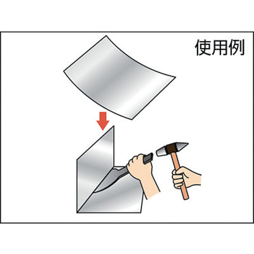 Morimitsu Shadow hammer 60mm TGKG-0060 1 piece