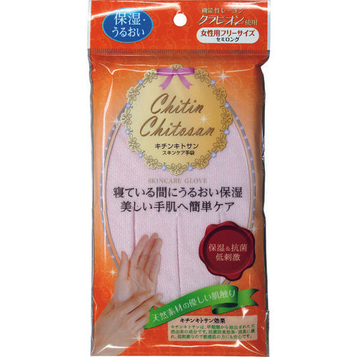 복덕 #103 키친 키토산 스킨 케어 장갑 라이트 핑크 103-LPNK 1 쌍