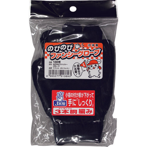 후쿠 토쿠 # 138 감색 노비 노비 팬시 장갑 138-NVY 1 쌍