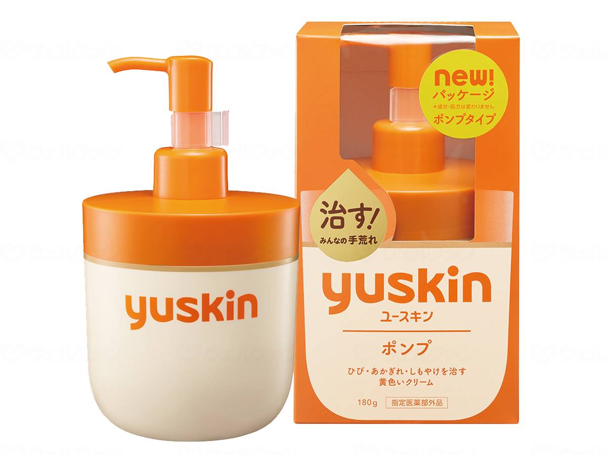 Yuskin Pharmaceutical Yuskin Pump 180g